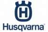 HUSQ LOGO